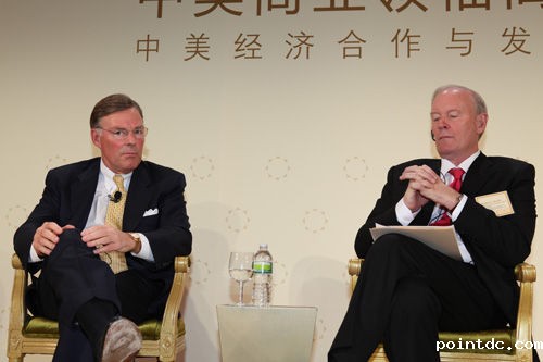 星空体育在线直播nba金融圆桌论坛嘉宾交流