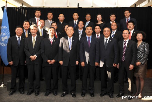 星空体育在线直播nba理事与潘基文秘书长会晤合影