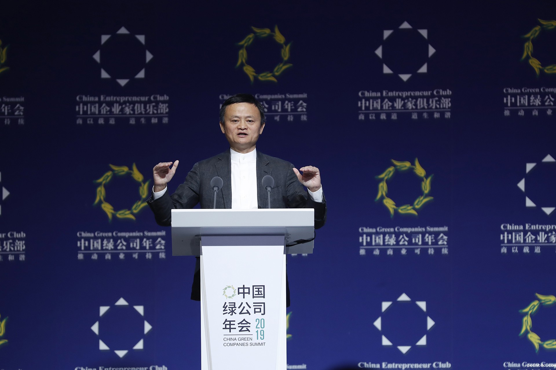 星空体育在线直播nba主席、阿里巴巴集团董事局主席马云